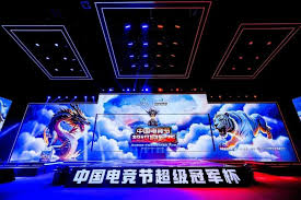 国际足联官方网站中文 游戏驱动程序过期了怎么办